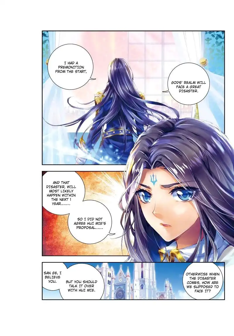 Soul Land - Legend of The Gods' Realm Chapter 3 4